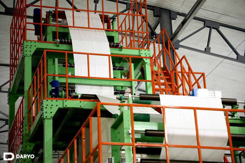 Samarqandda Markaziy Osiyodagi eng yirik qog‘oz fabrikasi qurilishi mumkin